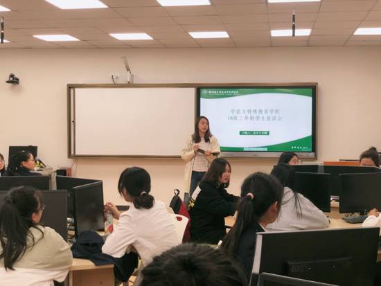 说明: C:\Users\Administrator\Desktop\5月初员工座谈会\18级三年制员工座谈会\18级三年制员工座谈会\c6d3a89f-4445-49af-90af-2485895b07a7.jpg