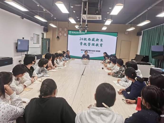 708860b1b02fae985c5337826fde9788_compress(1)