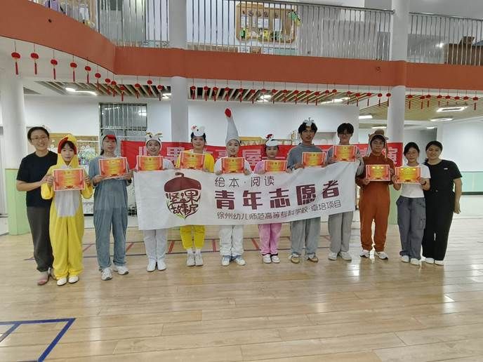 6731db3e905fbf14f46c259fa63ae3bf_origin(2)