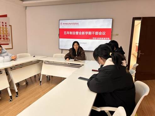 微信图片_20250310145127