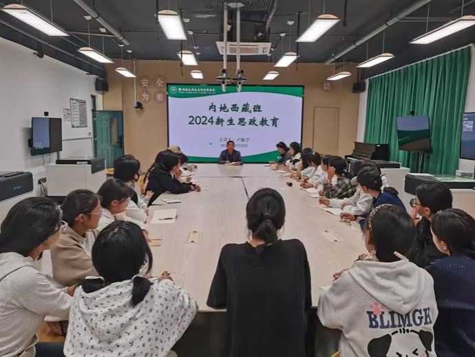 IMG_20241012_102428(1)